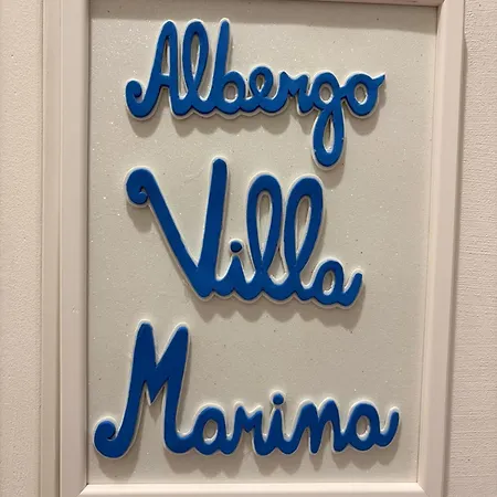 فندق Marina 3*